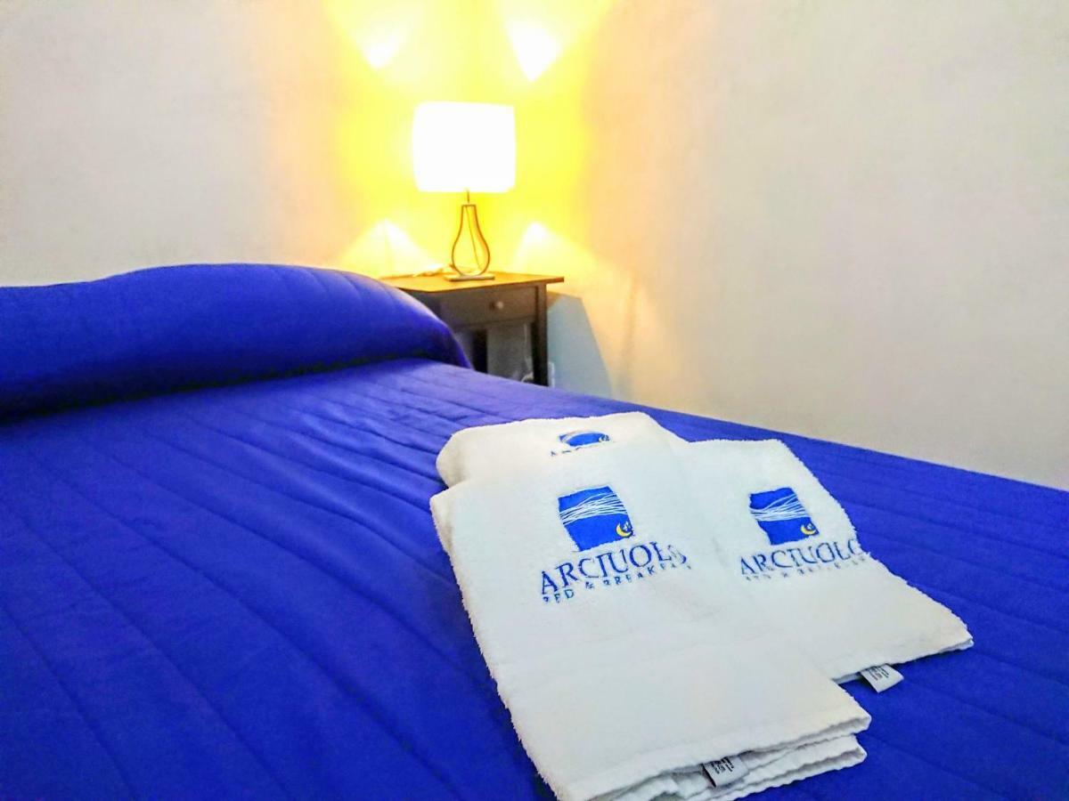 Rooms Gli Arcangeli 2 - Affitti Brevi Italia Монте-Сант'Анджело Экстерьер фото